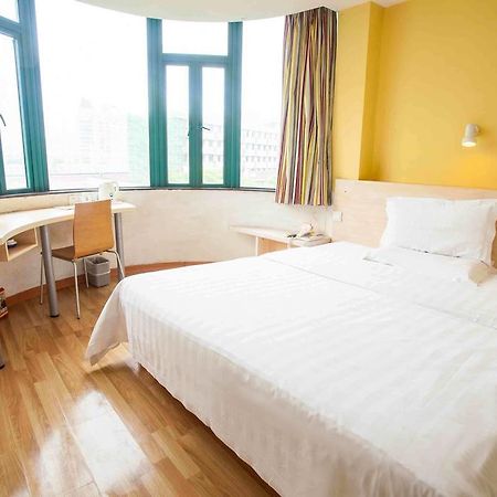 7Days Premium Luoyang Peony Square Branch Hotell Rom bilde